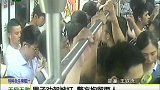 中国蓝TV-20190314-中国蓝TV新闻：男子劝架被打 警方拘留