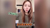 邓紫棋喊话暴躁爷爷，古灵精怪学他讲话实在太可爱了