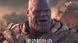 这道题真是难住了他
