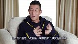你当年为何要存照片？陈冠希10年后才敢说出口，还是你有种！
