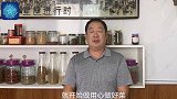 东北经典凉菜“杀生鱼”，不炒不蒸不煮，“生鱼”也能变“熟鱼”