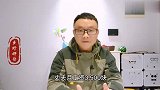 丈夫月工资3500，硕士妻子买车买房，酒后哭着吐真言