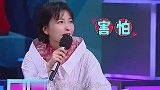 吴昕架子鼓首秀玩出表情包，老师教学在线崩溃，画面太精彩