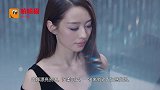 郎朗用蟑螂吓唬吉娜，吉娜下意识飚出东北话，导演都愣住了