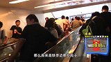 都说在这儿周围买房，房价一定涨！真相却让人大跌眼镜！