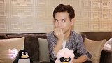 李现回应自己“爆红”，这心态也太好了，网友纷纷怒赞