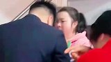 婚礼现场的泪人一幕，女方是独生子女