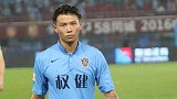 津媒：权健魔翼伤停2年即将回归 晏紫豪U23联赛表现超乎常人