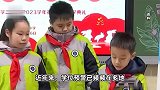 “二胎儿童”将迎来“入学潮”，多地发布2023年中小学学位预警
