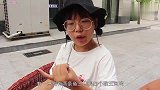 光棍相亲，喜欢坏坏的女生，美女听完本性暴露，吓得小伙转身就跑