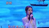 离婚后的女神更美了，赵丽颖舞台演唱迷倒台下明星，冯绍峰后悔吗