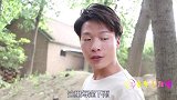 短剧：甜甜和来福在路边水里抓小龙虾，没想却被妈妈误会！啥情况