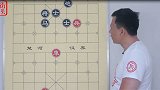 車兵定式74 車兵对马炮双士 不管你如何的姿势 都将拿下