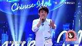 男生声音太像杨钰莹，被评委怀疑假唱，听完清唱直接吓跪了！