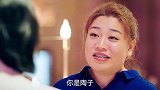 糟糠之妻不可弃，珍惜身边陪你共苦患难的她