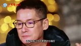 向佐凶郭碧婷：你干嘛没事就吃醋！郭碧婷回应太直接，向太都愣了