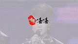 离婚早有预谋？1年后王小玮疑似怀孕？王小海撕下其“遮羞布”