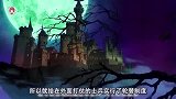 动漫：身为人质的公主，为制造超级大床，把魔王城的至高牛角拆了