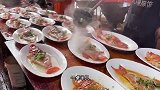 闽南农村小孩满月宴110桌，快来看看这桌在你们那要多少？