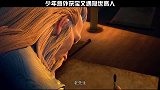 动漫：少年意外获宝又遇高人。