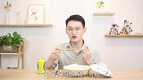 古人冒死也要品尝的河豚，究竟有多好吃？3