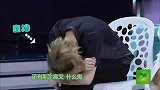 吴昕带的睡衣太大胆，佟丽娅根本不敢穿，何炅：这件睡衣万人嫌！