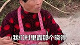 不出来吃，别人怎么知道。嘿嘿