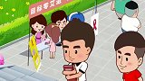 可可小爱：这俩人可真可恶，偷偷抽血传染他人，献血要去正规地儿
