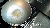 炒菜时，还在犯这些错误吗难怪炒出来的菜不够香