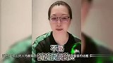 赵本山老婆谈整容，曝女儿曾病态迷恋打针，表示五官协调才最美