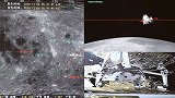 月球土特产准备派送！嫦娥五号完成样品在轨转移 实时画面曝光