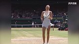 网球第一美女发球分几步？这里给你揭晓答案