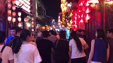 西塘酒吧街，只能在外面逛逛，耳朵都被震聋了