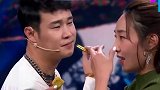王牌对王牌：小沈阳吃芥末饼干，直呼我想我爸了，逗笑全场！