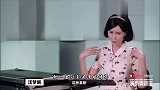 柳岩版“万人迷”成亮点，沈梦辰扮丑“结婚狂”毁经典