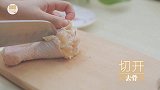 「厨娘物语」一只照烧鸡腿饭