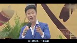 耿为华首谈离婚真相，与粉丝结婚后又被抛弃，他因何混到如此地步