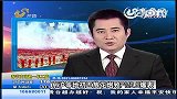 京沪等地初五放花炮致PM2.5爆表