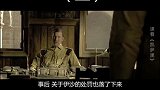 21名士兵大战10000大军，打的对方胆战心惊