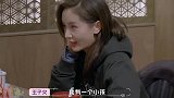 吴永恩王子文现身机场！两人不说不笑隔着银河距离，