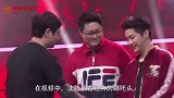 听过沈腾的台湾腔吗？口音嗲嗲整个人超软萌，太搞笑
