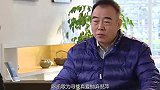 陈凯歌放弃相爱年倪萍，和陈红成婚另有隐情儿子出生说明一切