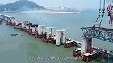 跨海大桥的桥墩是怎么插入海底的？3D动画演示，看完就明白了！