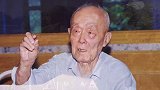 稻盛和夫 说：不管眼前的状况多么残酷，既不能怨恨也不能屈服， 要一以贯之的积极面对，这才是实现幸福人生的秘诀