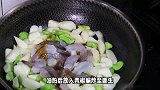 虾仁的美味搭配：炒菜篇