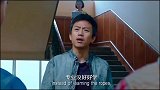 帅不过一秒系列，这下出糗出大了，看一次笑一次