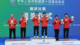十四运会蹦床比赛全部结束湖南队严浪宇、福建队林倩麒分获男女个人赛金牌