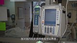 美国或将“沦陷”？向中国发出求助，中方高情商回应！