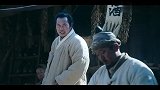 全智贤最新电影《国王·雅言传》2僵尸横行的天下生存成长为战士