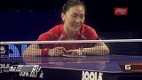 乒乓球-17年-2017卡塔尔公开赛10佳球集锦-专题